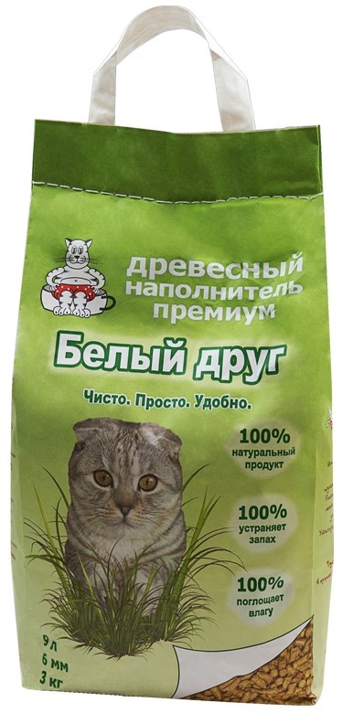 Купить Комкующийся Наполнитель Для Котов В Новосибирске