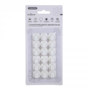 Держатели для гирлянд и проводов 18шт, 15*15мм, самоклеящиеся, PP