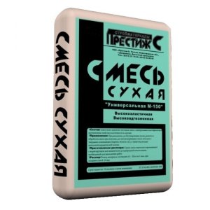 СТРОЙМАТЕРИАЛЫ