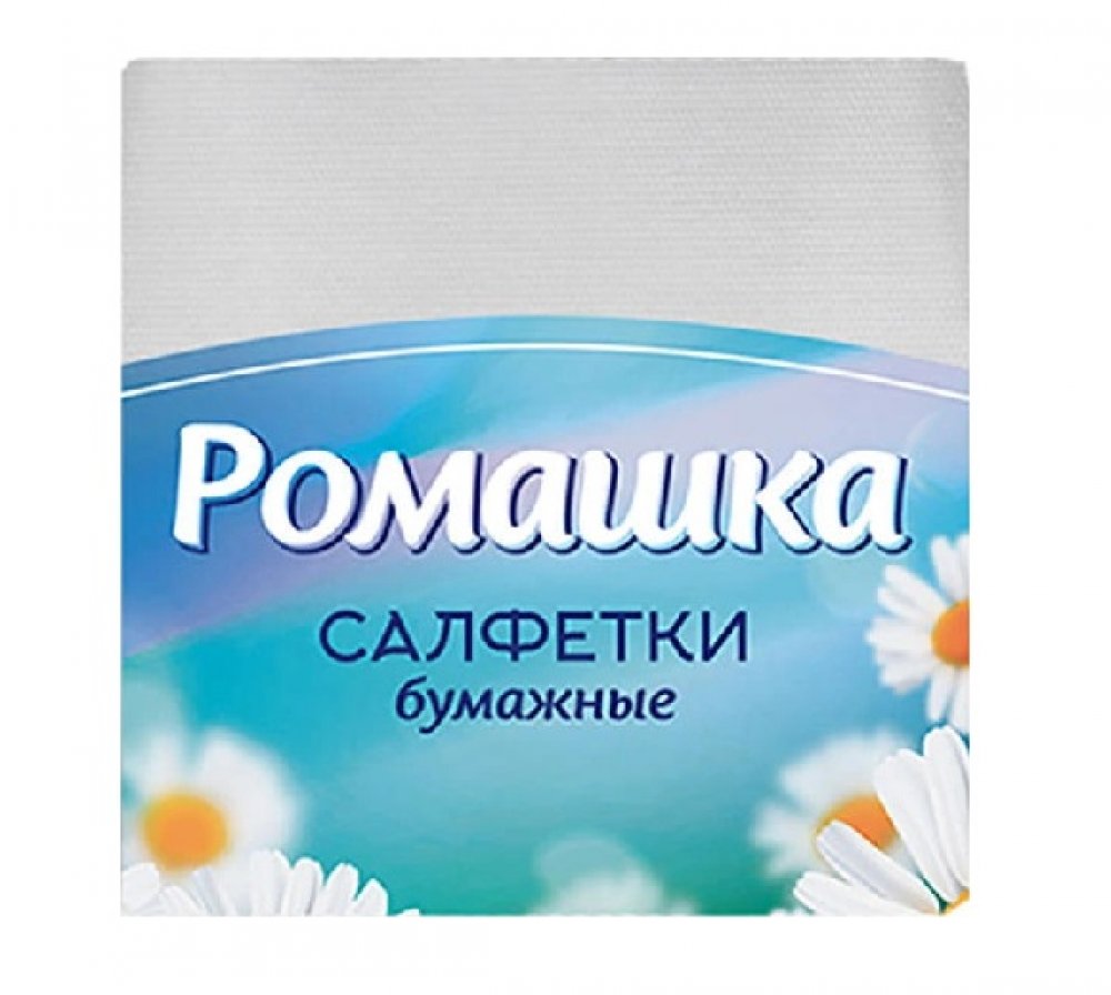 Бум Лилия