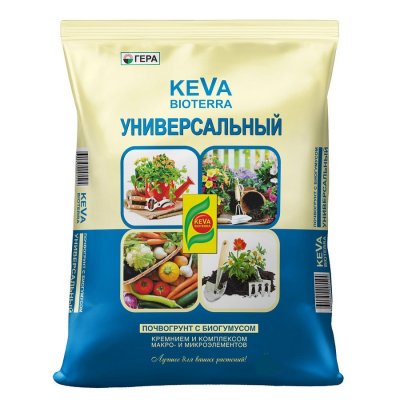 Грунт Гера KEVA BIOTERRA Универсальный 20л (с биогумусом)