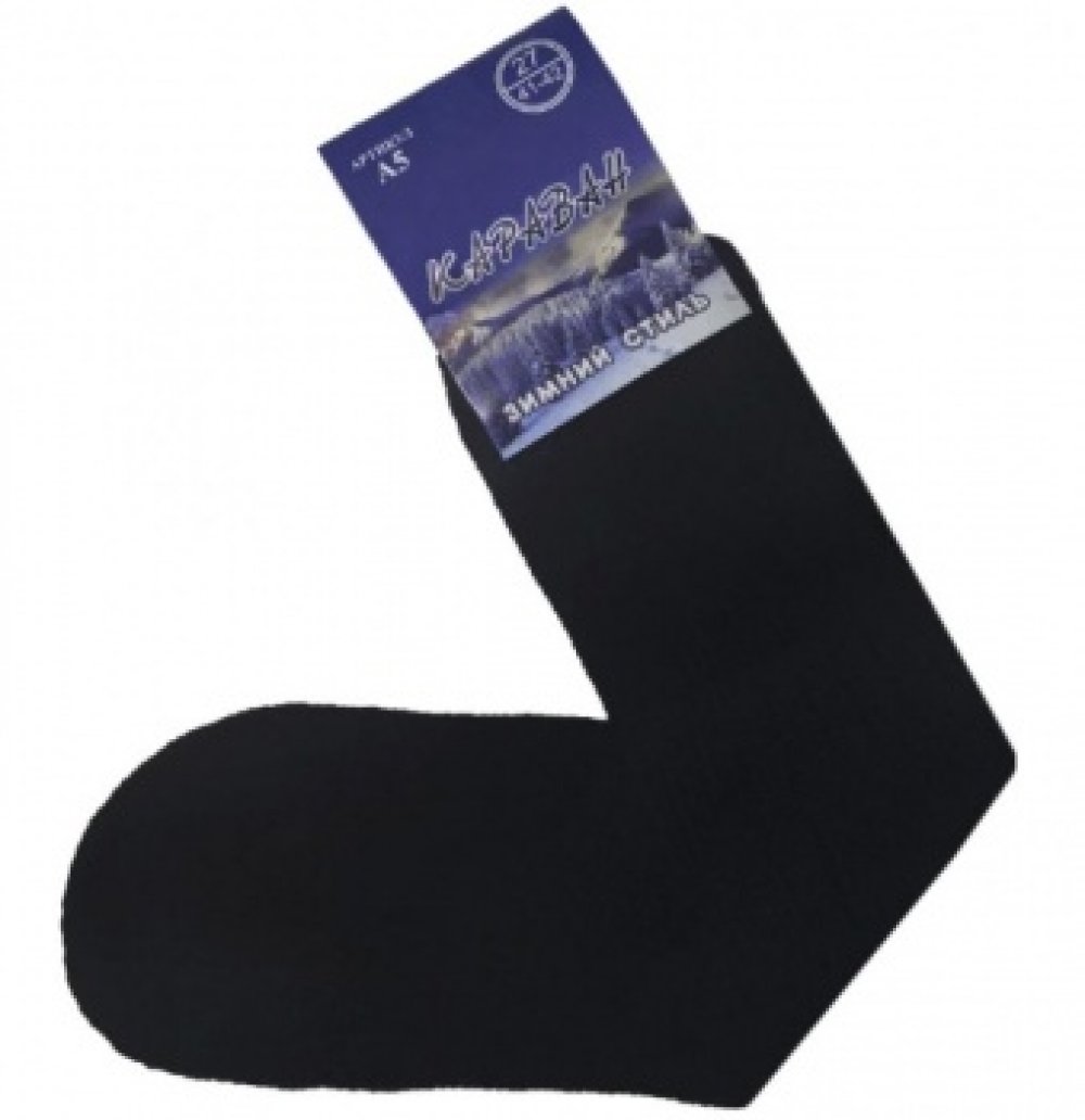 29 черный dm22. носки мужские р 27. носки мужские р 27. носки мужские р. носки мужские р 27.