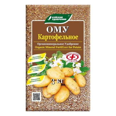 ОМУ Картофельное 3кг (3)