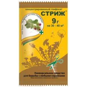 Стриж пак. 9г (защита от сорняков)