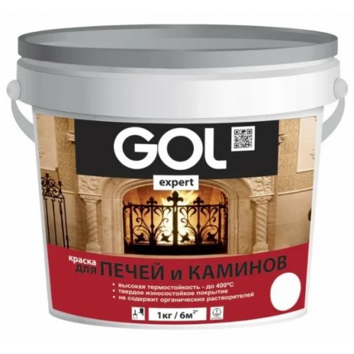 Краска для печей и каминов GOLexpert белая 3кг (уп.4)