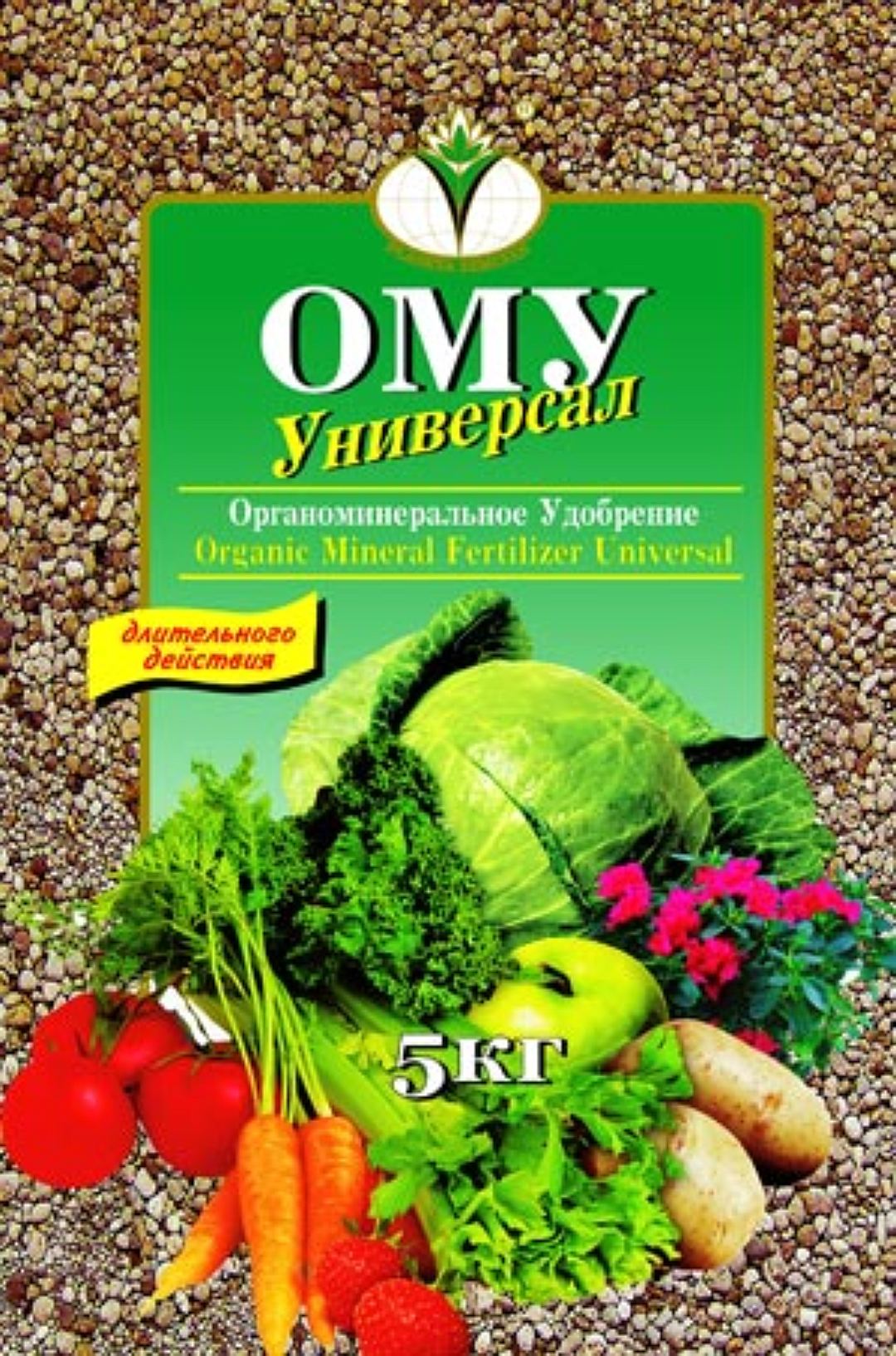 Ому Удобрение Универсальное Купить В Москве
