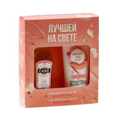 Подар.набор Лучшей на свете (гель для душа во флаконе мартини 250мл и крем для тела 200мл)