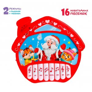 Пианино музыкальное "С Новым годом" звук, красный,SL-01010