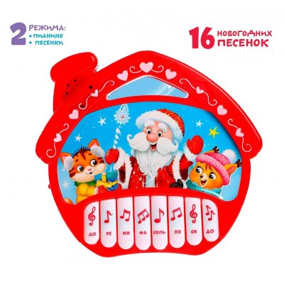 Пианино музыкальное "С Новым годом" звук, красный,SL-01010