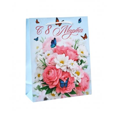 Пакет бумажный подарочный 18*23*8см С 8 марта