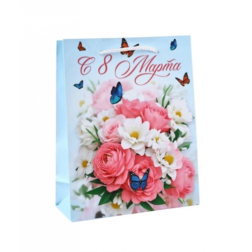 Пакет бумажный подарочный 18*23*8см С 8 марта