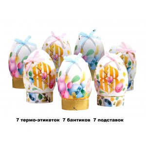 Набор для украшения яиц «Весенний день», 9*16см