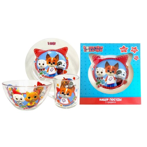 Набор детский 3пр. 