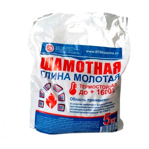 Глина шамотная термостойкая 5кг   СТОП-ЦЕНА