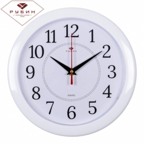 Часы настенные 