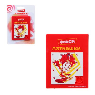 Игра логическая Пятнашки 7*9см, пластик