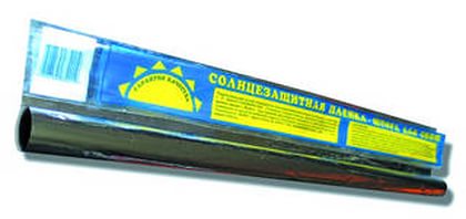 Купить Солнцезащитную Пленку Магазин