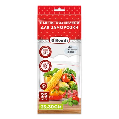 Пакеты для заморозки с защелкой 25*30см по 25шт в п/п Komfi