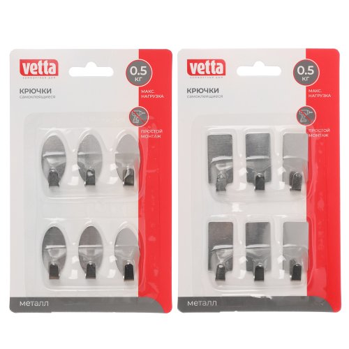 Крючки самоклеящиеся SD-1987 6шт, сталь Q195, металл