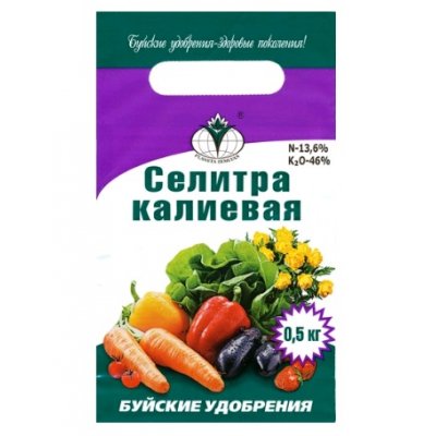 Селитра калиевая 0,5кг (уп.40)