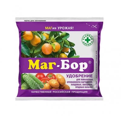 МАГ-БОР 200г д/овощных, плодовых, ягодных культур (уп.50)