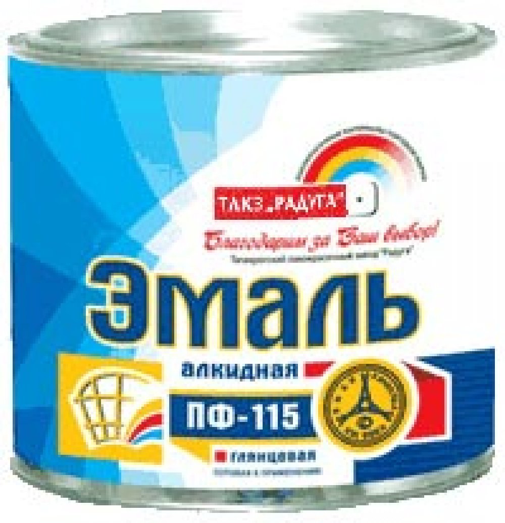 Краска Пф 115 Слоновая Кость Купить