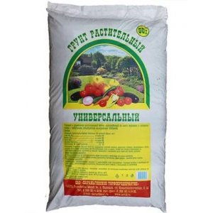 Грунт Универсальный Растительный 50л (уп.1/50) (Параньга)  СТОП-ЦЕНА