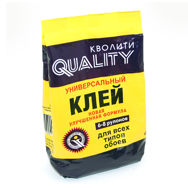 Дневник Кволити Менеджера В Тж