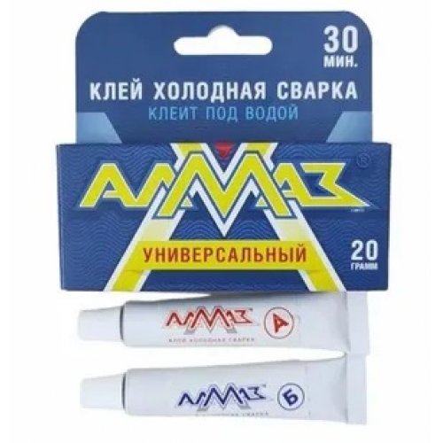 Клей холодная сварка 2комп. универсальная 