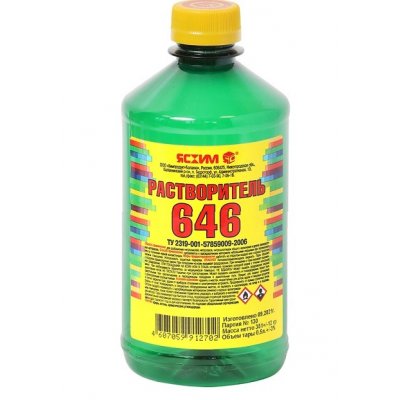 Растворитель 646 1л (ПЭТ) (20)