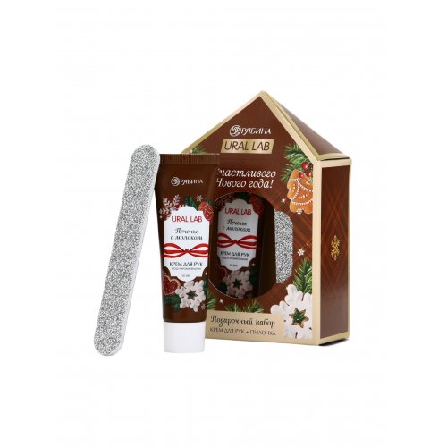 Подар.набор жен. URAL LAB Печенье с молоком (рем для рук, пилка для ногтей)