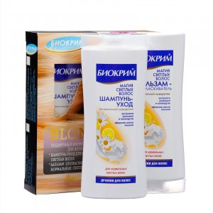 Подар.набор жен. BLONDE (шамп. 250мл, бальзам 250мл)