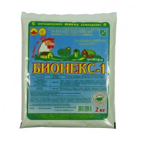 БИОНЕКС-1 (куриный помет) 2кг (уп.8)