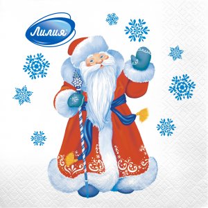 Салфетки бумажные 33*33см 20шт Морозко 2сл (уп.15)