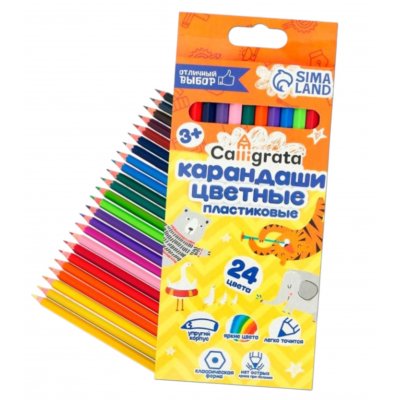 Карандаши 24 цвета Calligrata шестигранные заточенные