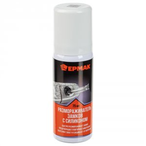 Размораживатель замков с силиконом ЕРМАК/NG 75мл аэрозоль (уп.15)