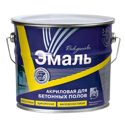 Эмаль акриловая  серая  для бетонных полов 20кг Радуга